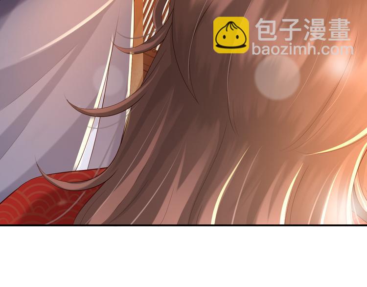 第15话 丞相病倒了(1/2)-第17话