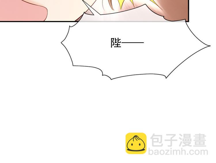 第15话 丞相病倒了(1/2)-第17话