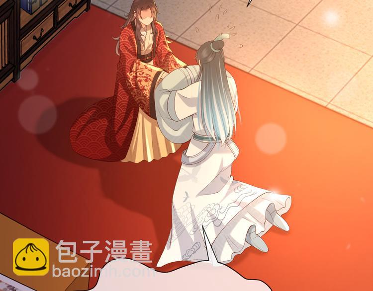 第15话 丞相病倒了(1/2)-第17话