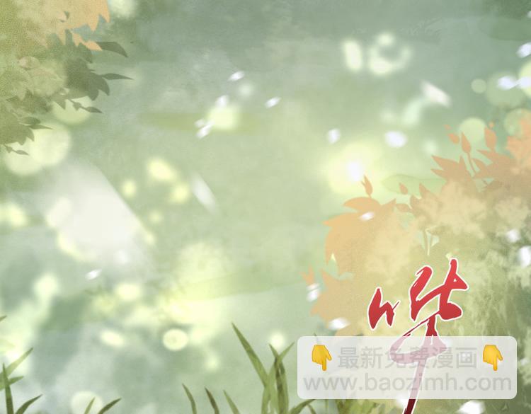 第1话 皇帝竟然是个小正太(1/3)-第3话