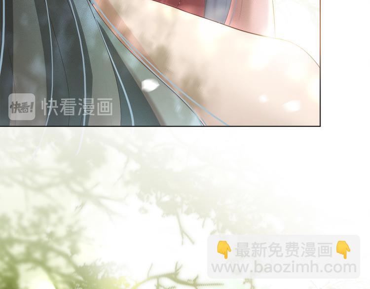 第1话 皇帝竟然是个小正太(1/3)-第3话