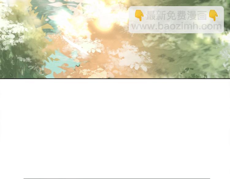 第1话 皇帝竟然是个小正太(1/3)-第3话