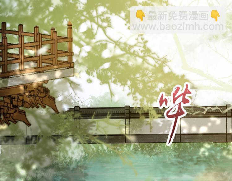 第1话 皇帝竟然是个小正太(1/3)-第3话