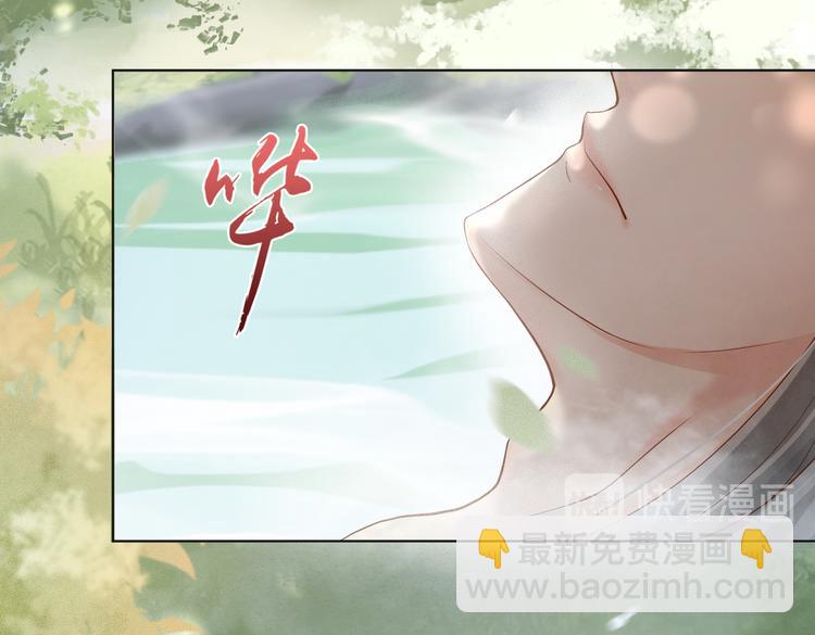 第1话 皇帝竟然是个小正太(1/3)-第3话