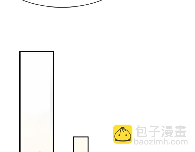 第19话 丞相要娶亲？(1/2)-第21话