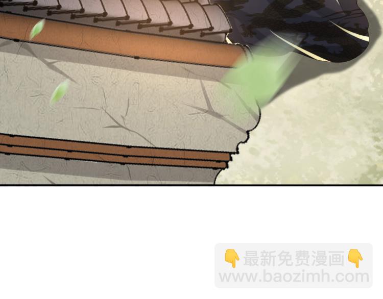 第21话 小皇帝这是在炫耀？(1/2)-第23话