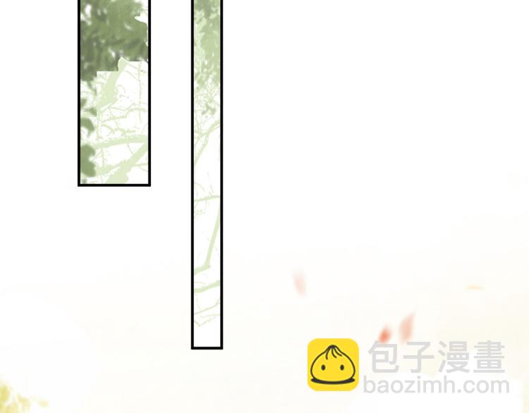 第21话 小皇帝这是在炫耀？(1/2)-第23话