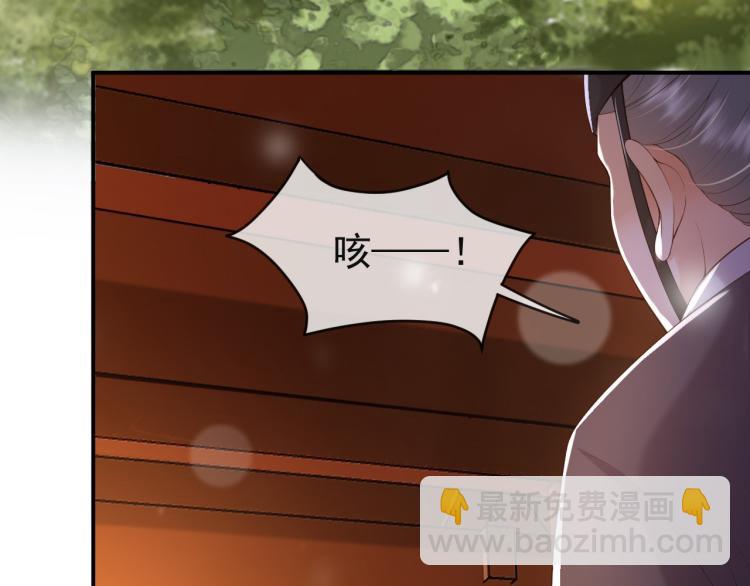 第21话 小皇帝这是在炫耀？(1/2)-第23话