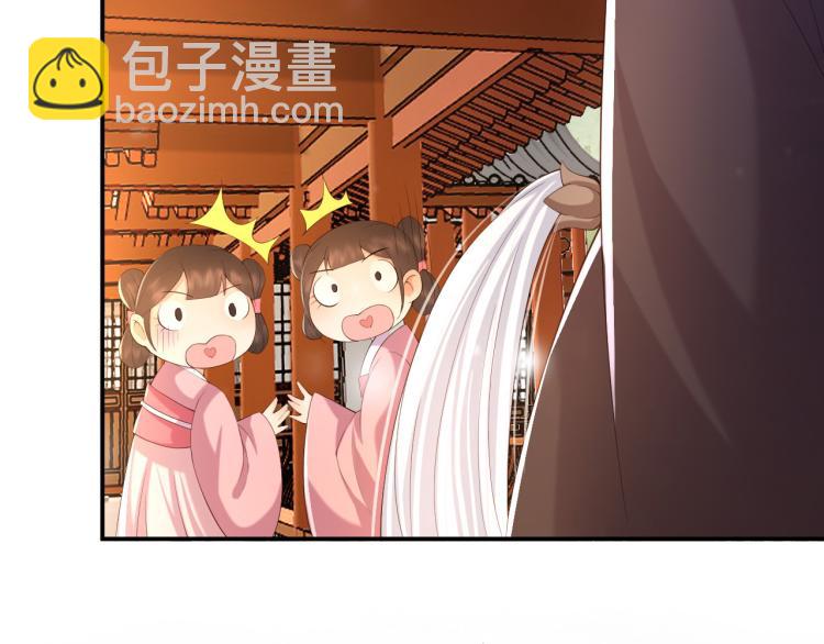 第21话 小皇帝这是在炫耀？(1/2)-第23话