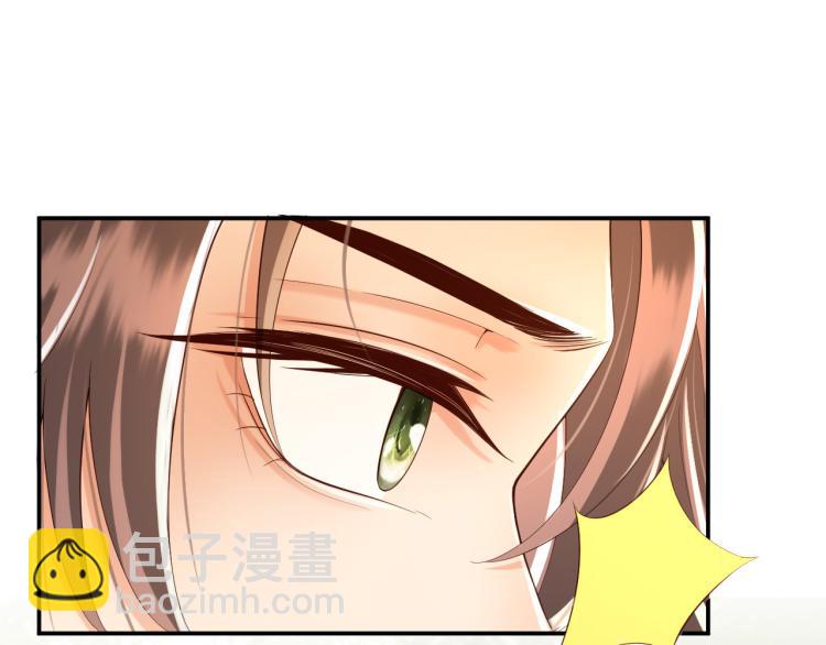 第21话 小皇帝这是在炫耀？(1/2)-第23话