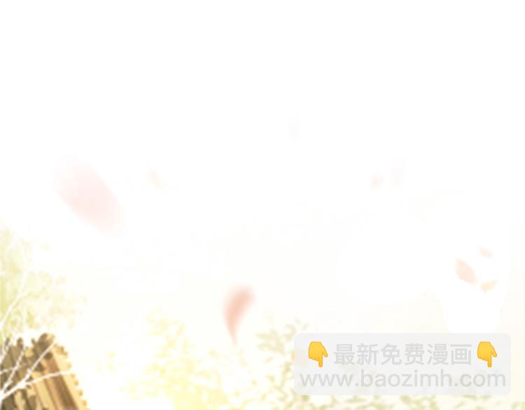 第25话 我的心上人？(1/2)-第27话