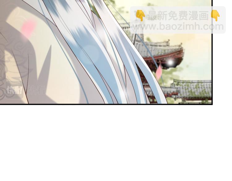 第25话 我的心上人？(1/2)-第27话