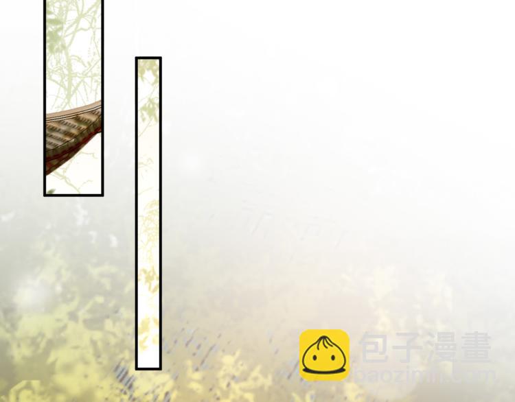 第25话 我的心上人？(1/2)-第27话