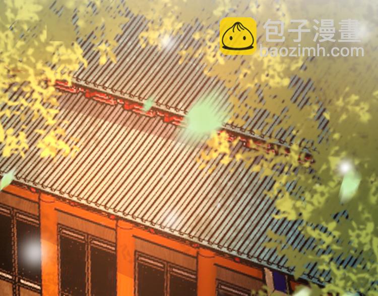 第25话 我的心上人？(1/2)-第27话