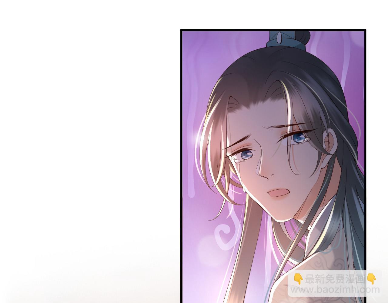 第29话 朕让你受委屈了(1/2)-第31话
