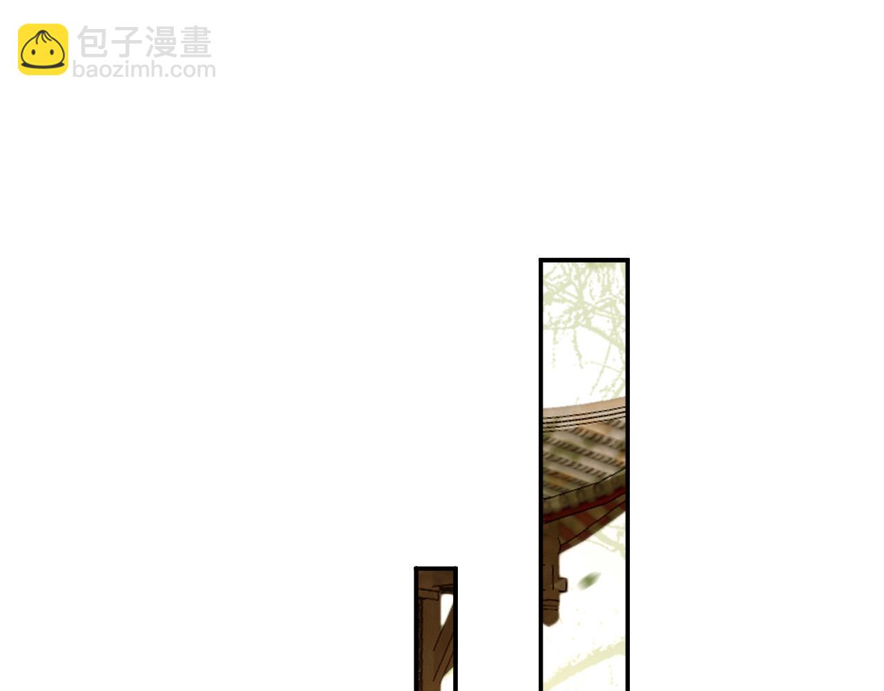 第31话 陛下有小情绪了？(1/2)-第33话