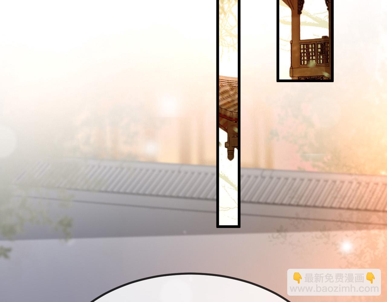 第33话 不会再有旁人打扰(1/2)-第35话