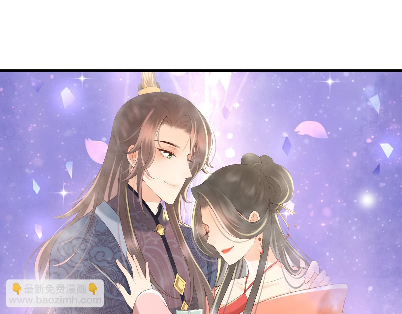 第35话 朕的阿之真可爱(1/2)-第37话