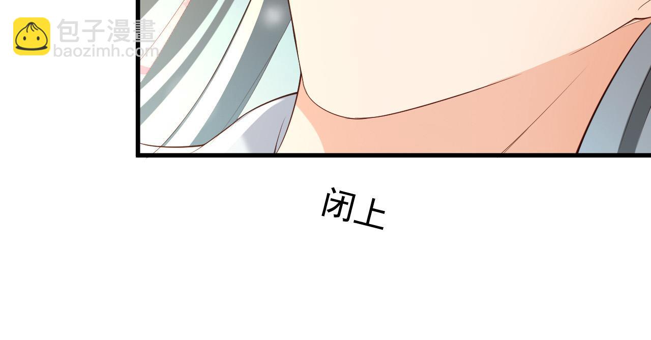 第35话 朕的阿之真可爱(1/2)-第37话