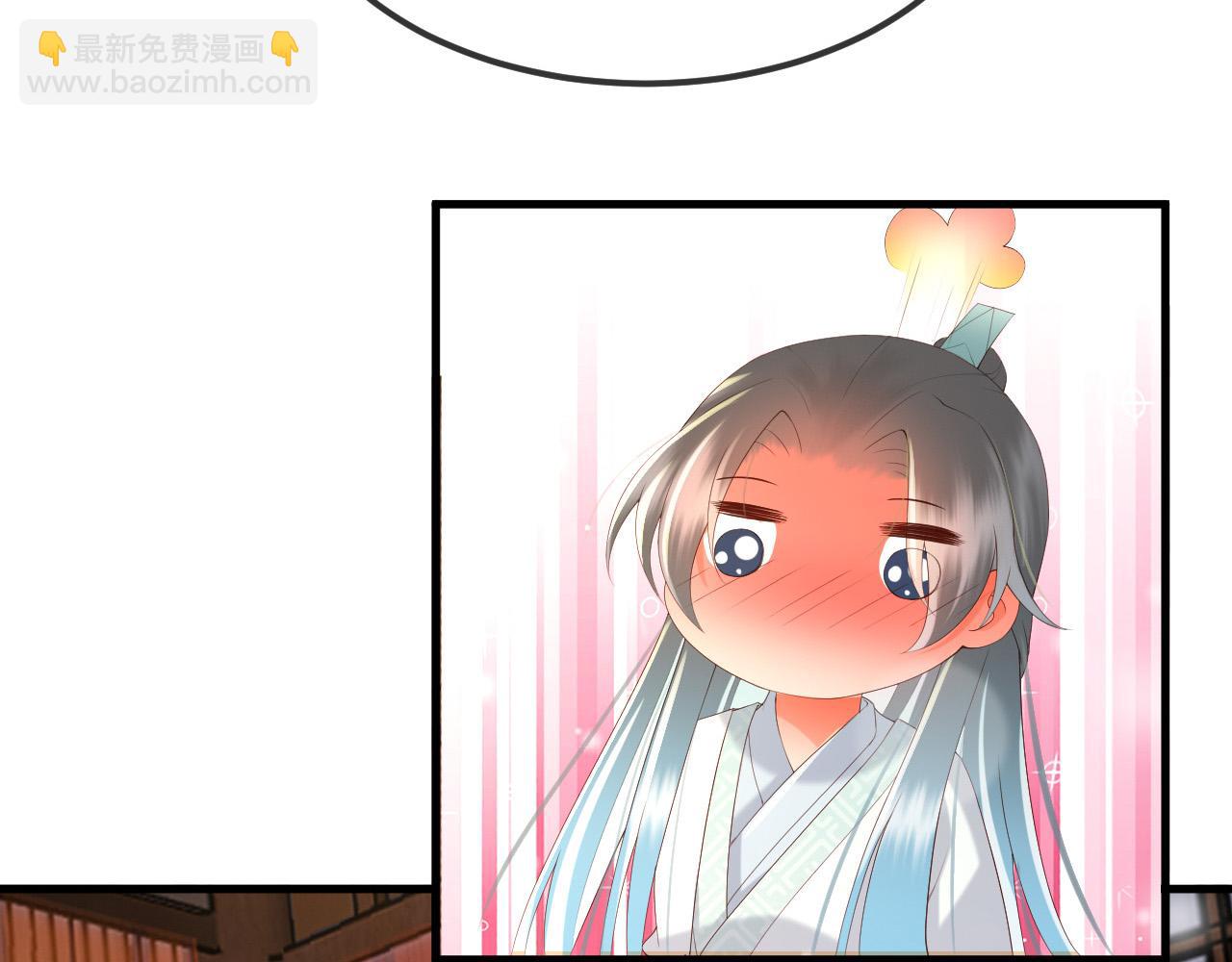 第35话 朕的阿之真可爱(1/2)-第37话