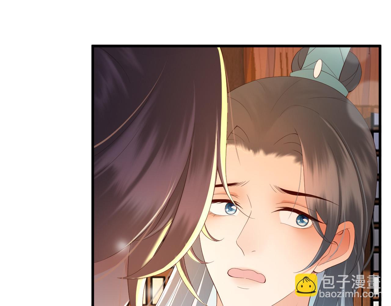 第35话 朕的阿之真可爱(1/2)-第37话