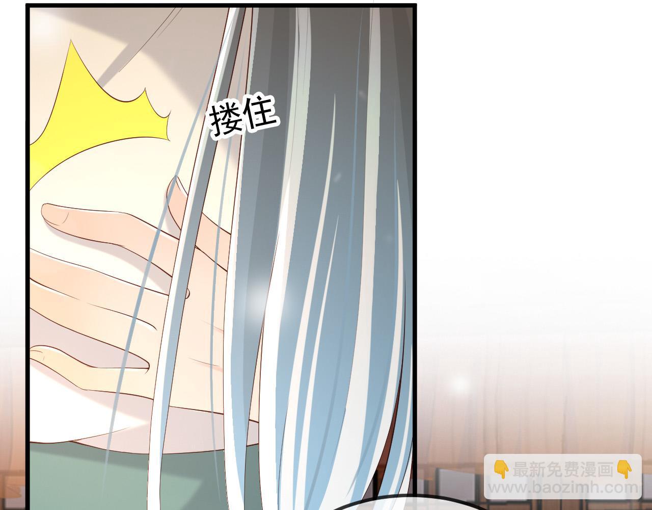 第35话 朕的阿之真可爱(1/2)-第37话