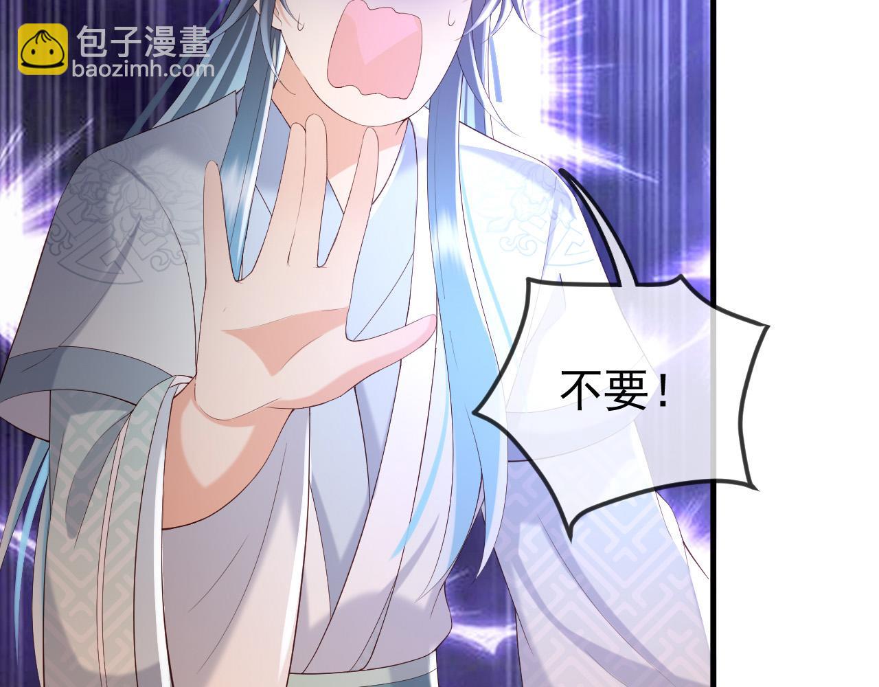 第37话 新世界的大门-第39话