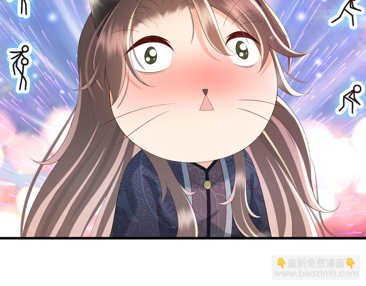 第37话 新世界的大门-第39话