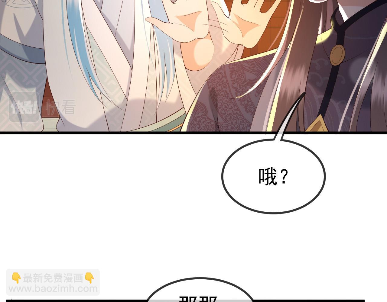 第37话 新世界的大门-第39话