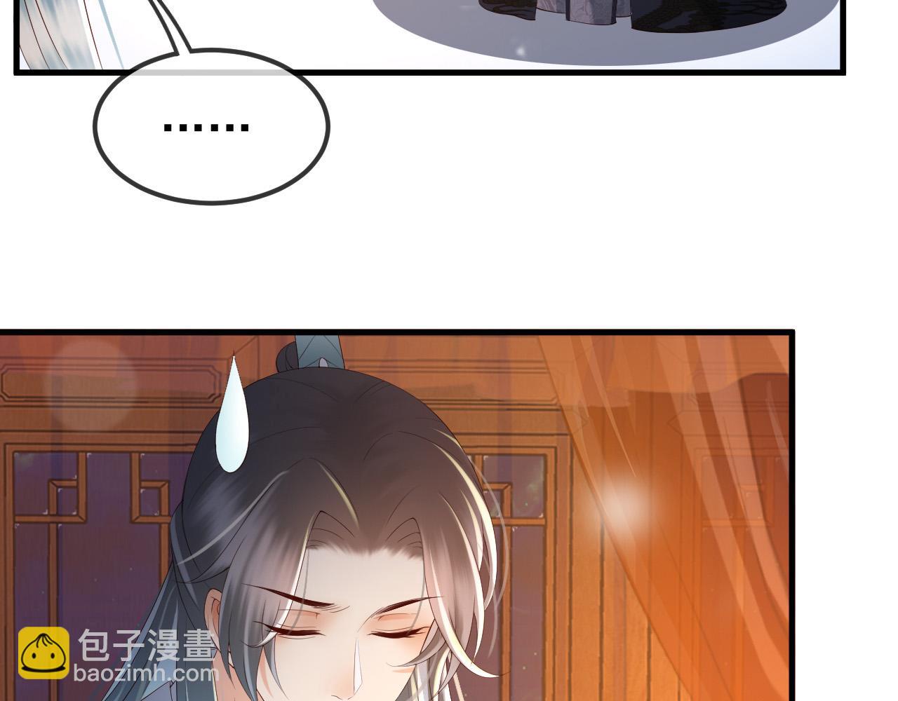 第37话 新世界的大门-第39话