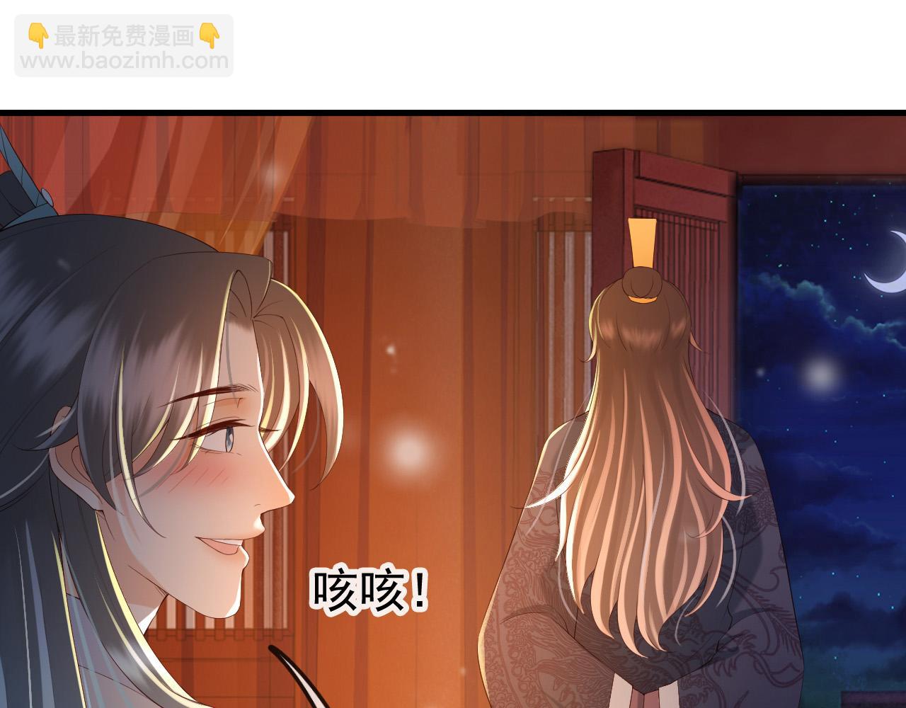 第37话 新世界的大门-第39话