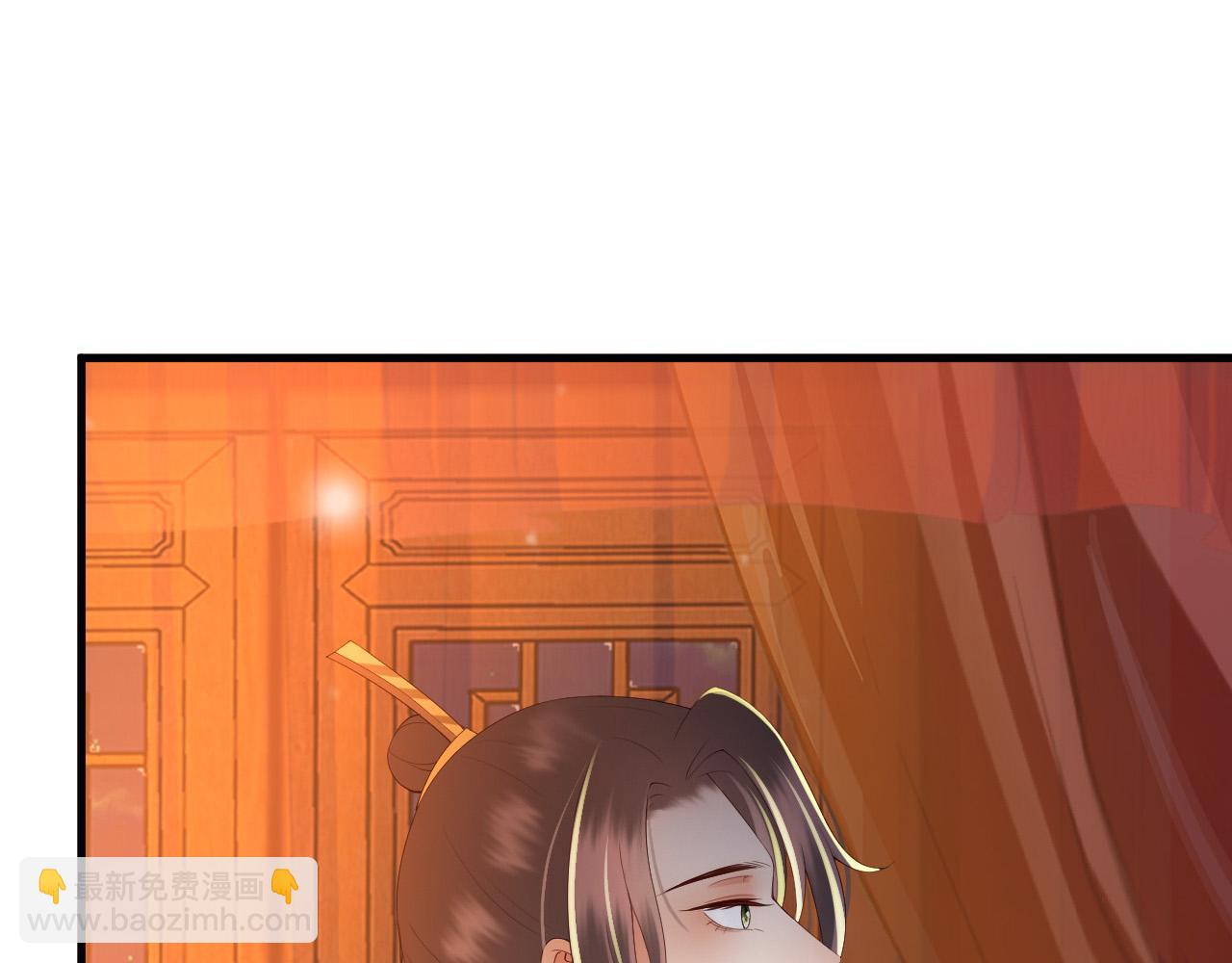 第37话 新世界的大门-第39话