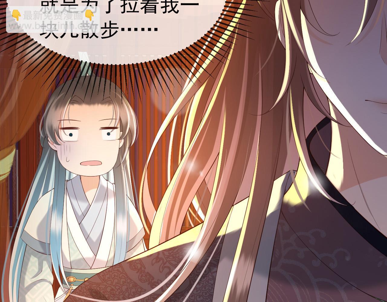 第37话 新世界的大门-第39话