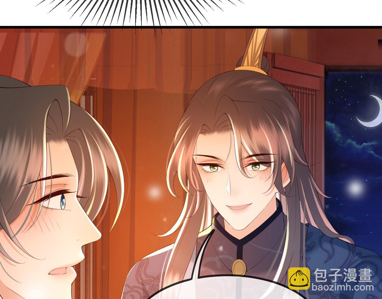 第37话 新世界的大门-第39话