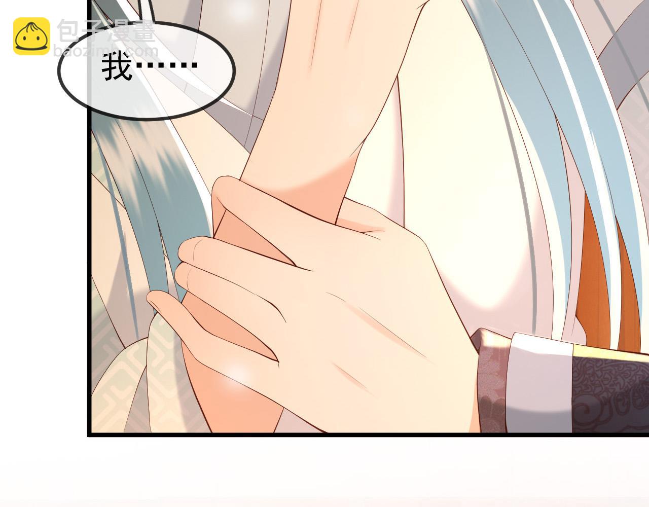 第37话 新世界的大门-第39话