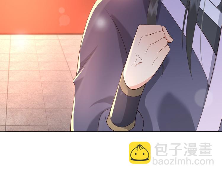第3话 贺兰之病危了？！(1/2)-第5话