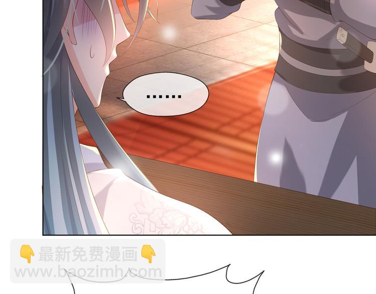 第3话 贺兰之病危了？！(1/2)-第5话