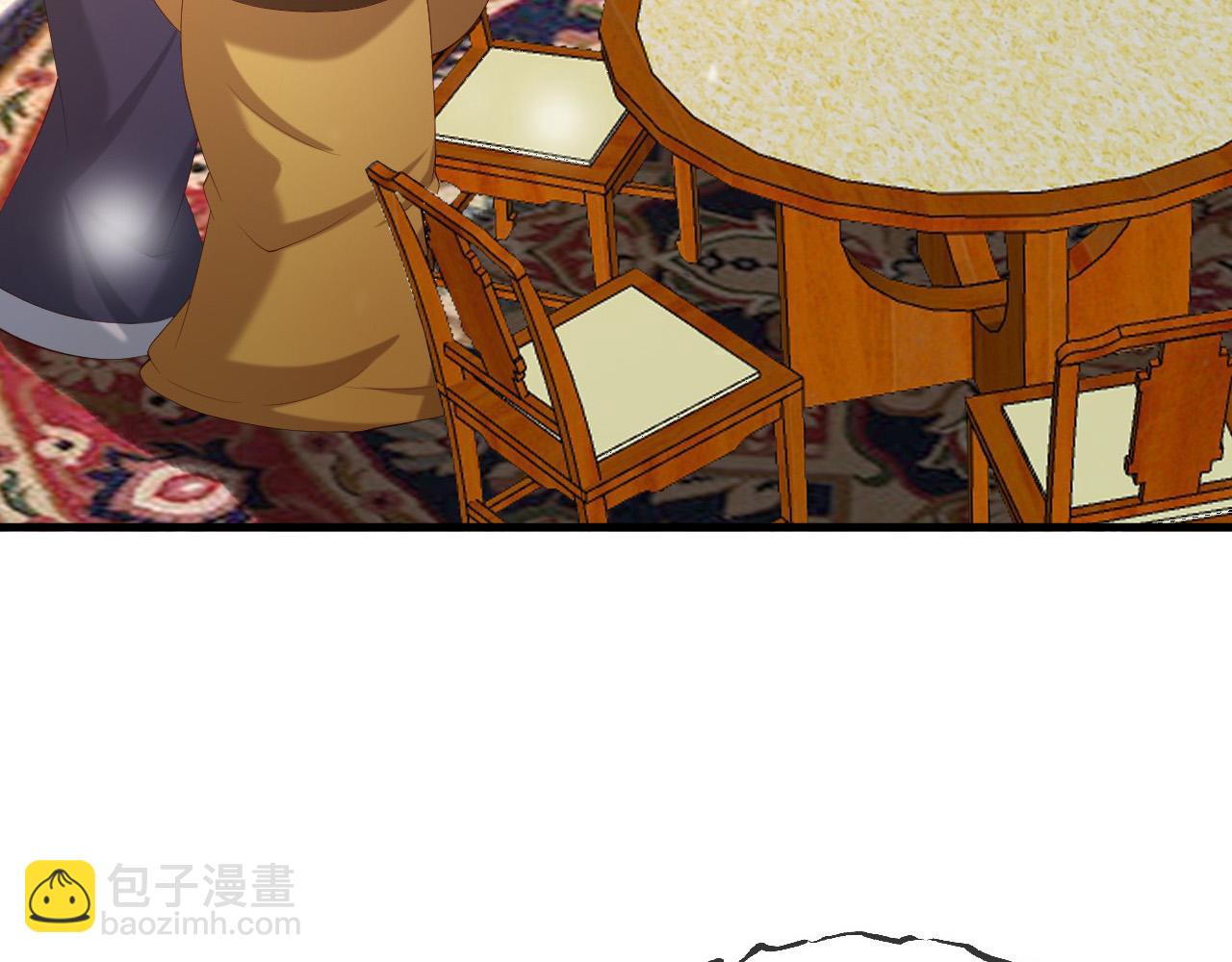 第39话 朕的丞相喝花酒去了？(1/2)-第41话