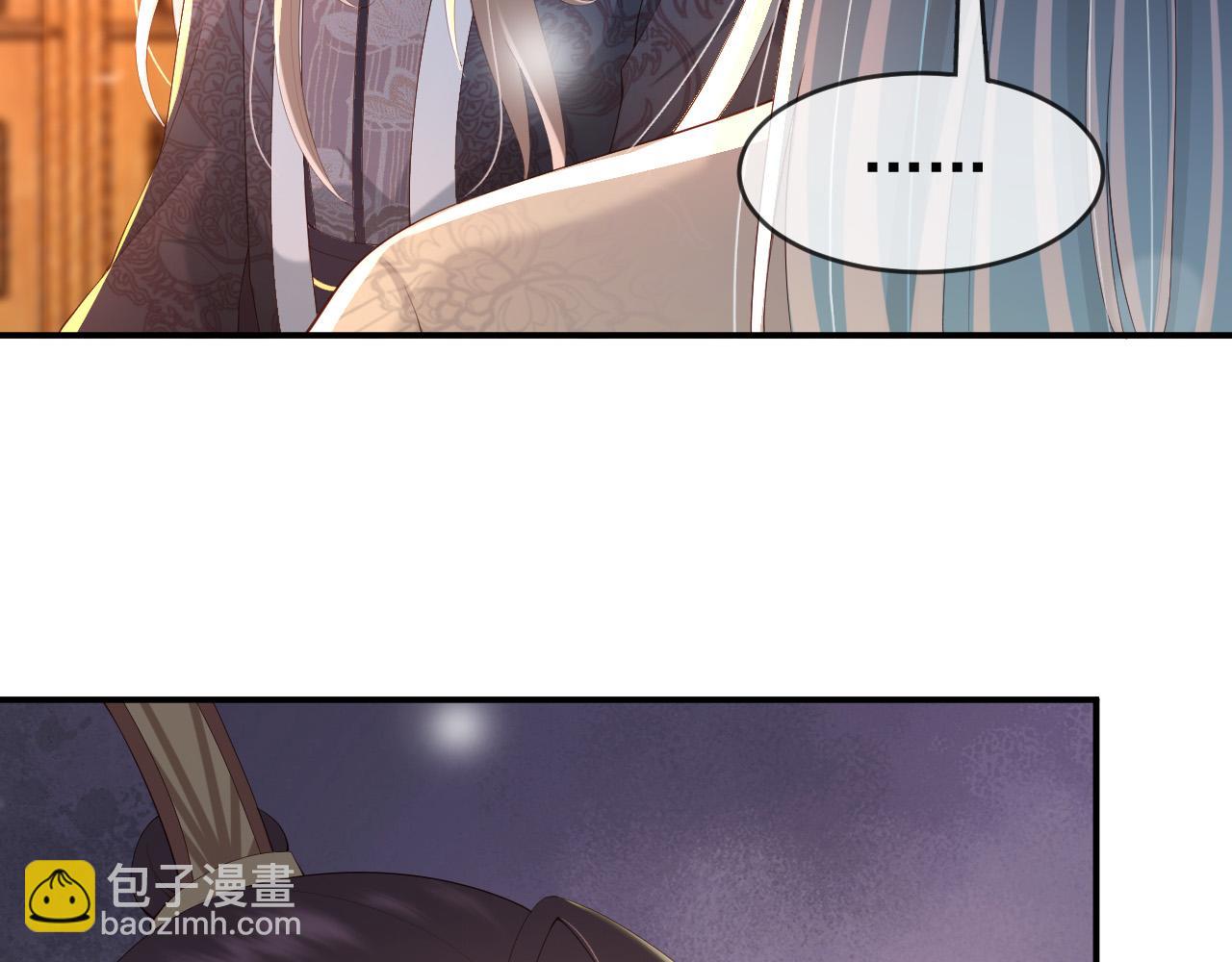 第41话 再抱得久一些(1/2)-第43话
