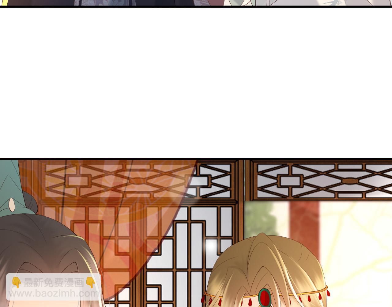 第41话 再抱得久一些(1/2)-第43话