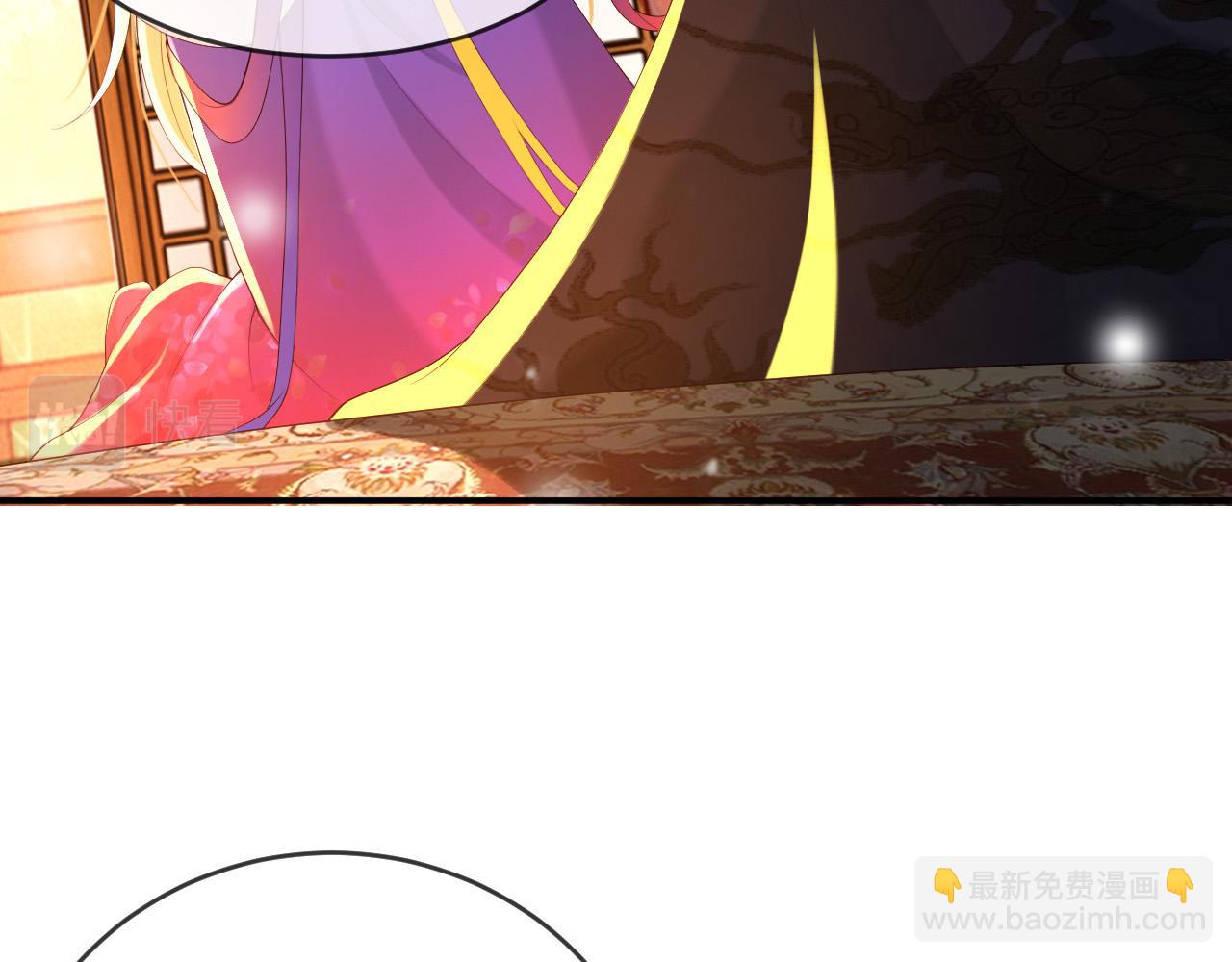 第41话 再抱得久一些(1/2)-第43话