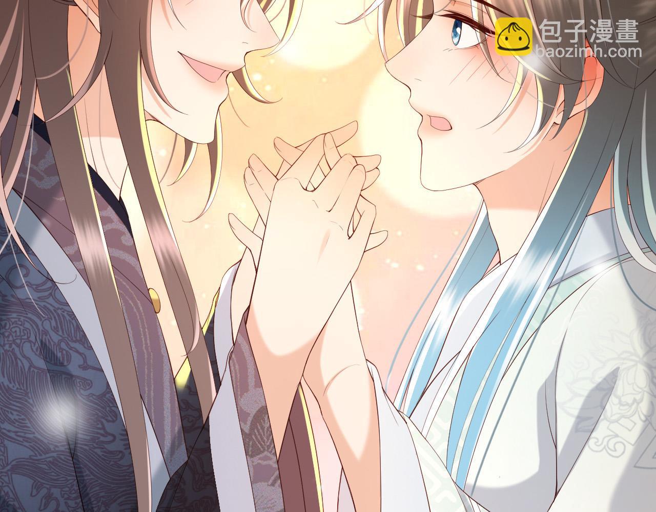 第41话 再抱得久一些(1/2)-第43话