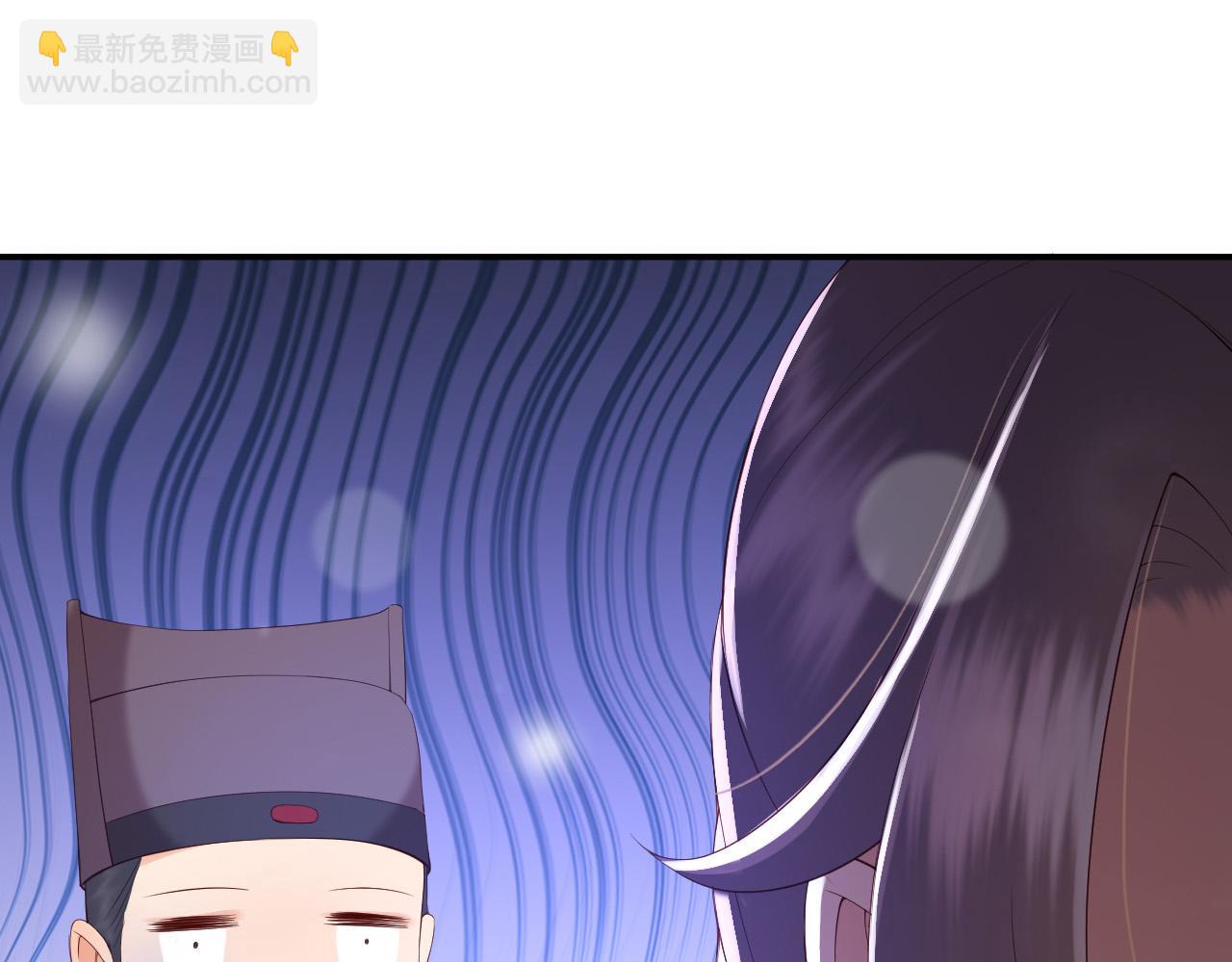 第41话 再抱得久一些(1/2)-第43话