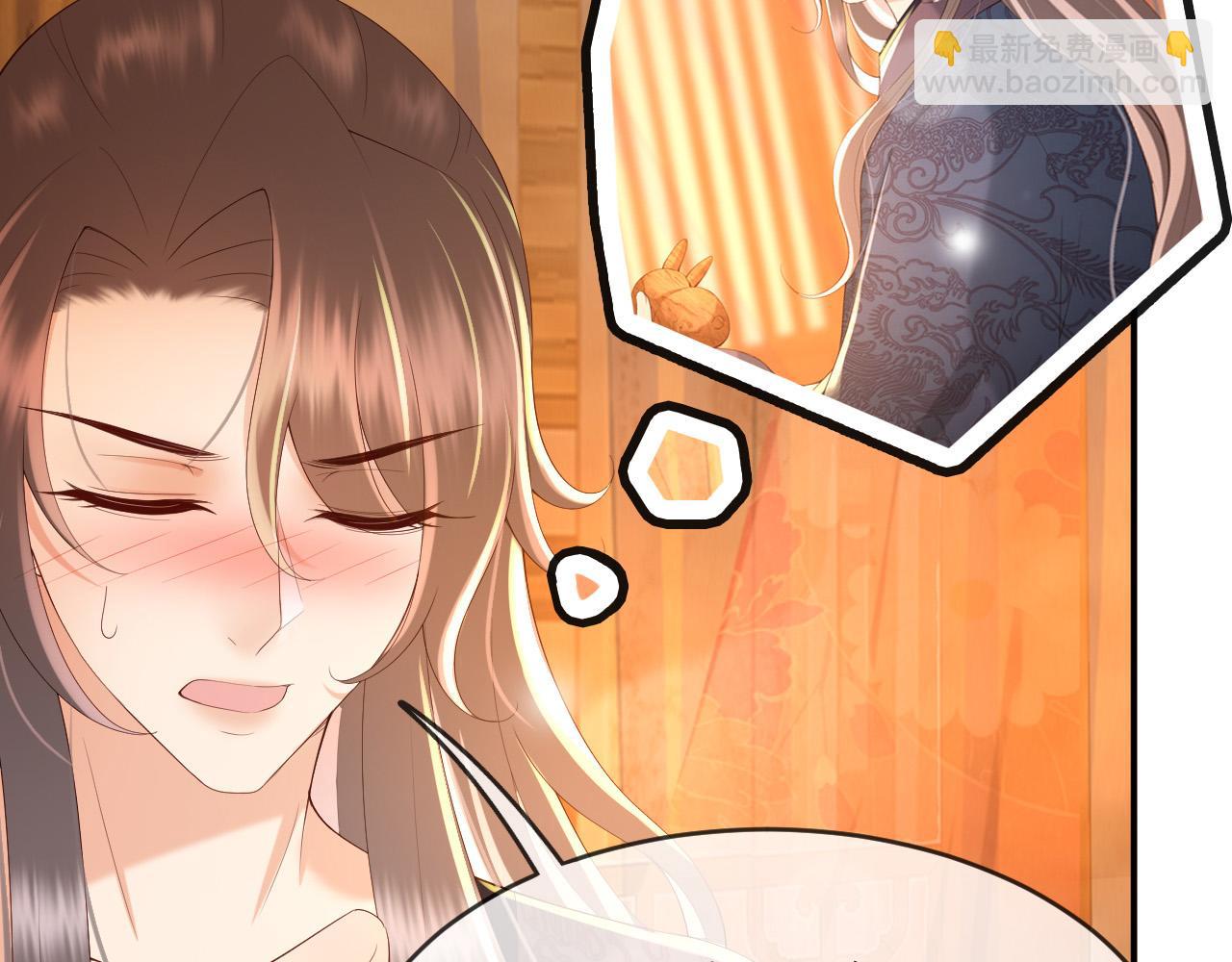 第43话 让丞相监国？(1/2)-第45话