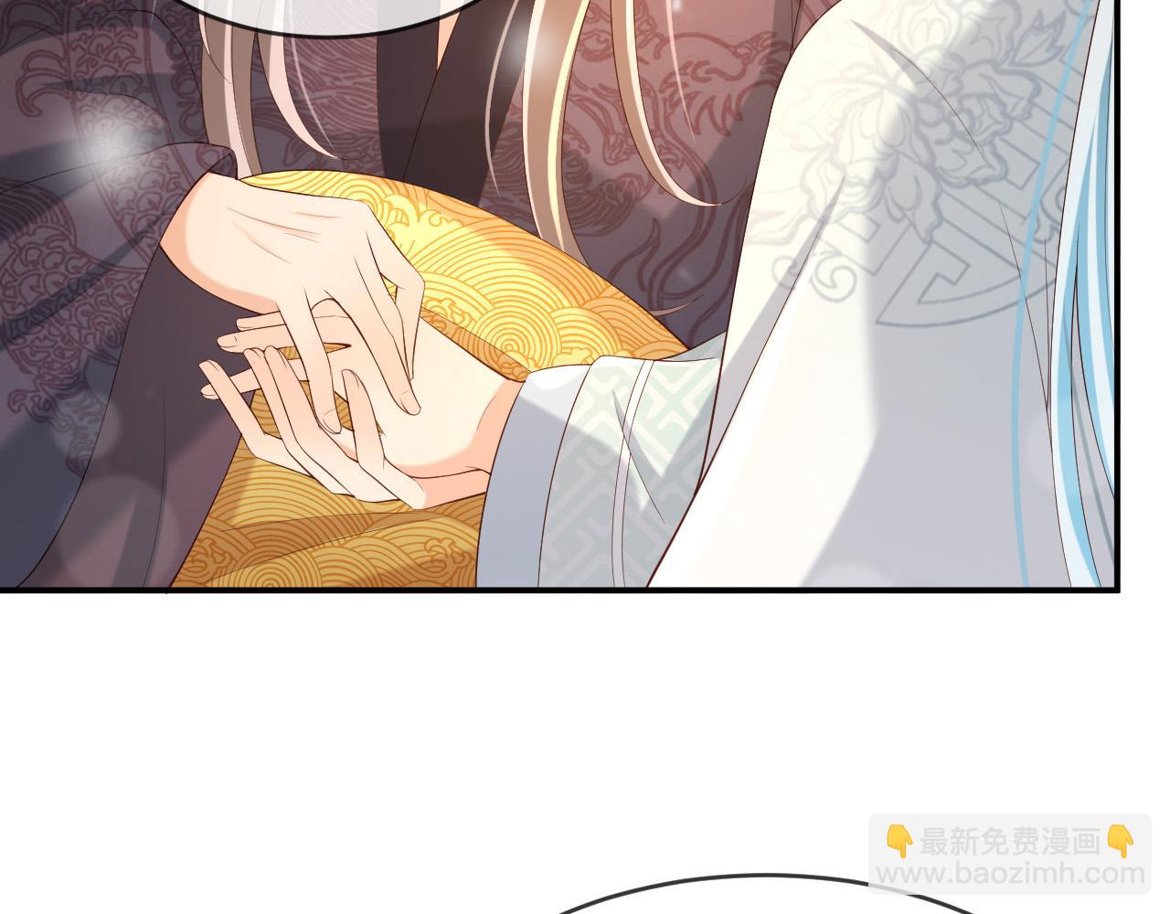 第43话 让丞相监国？(1/2)-第45话