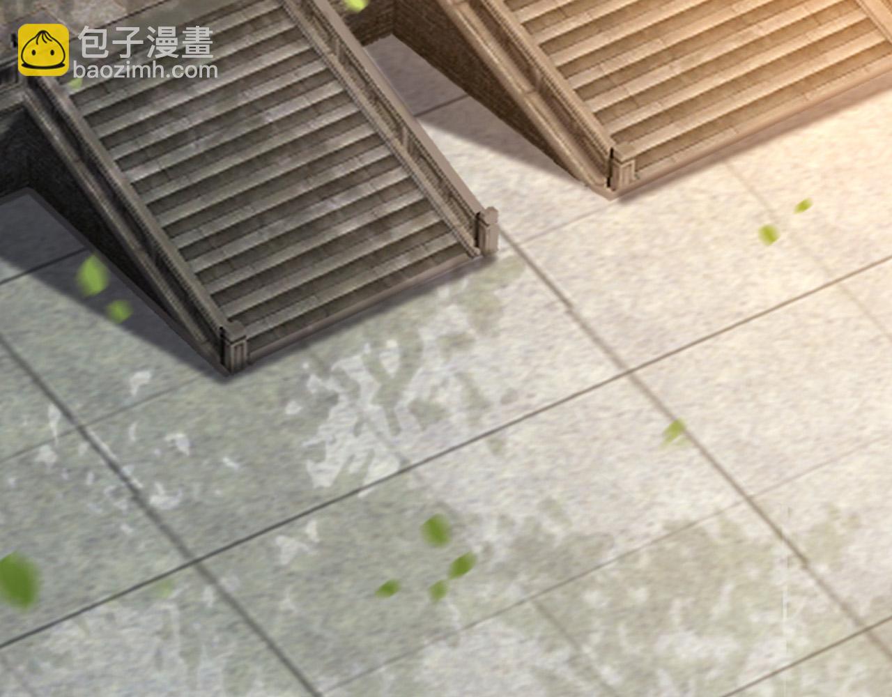 第43话 让丞相监国？(1/2)-第45话