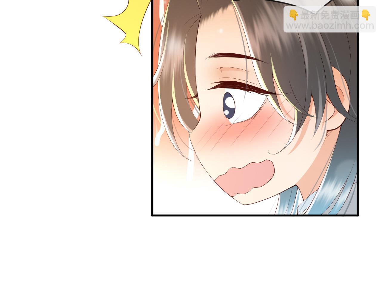 第43话 让丞相监国？(1/2)-第45话