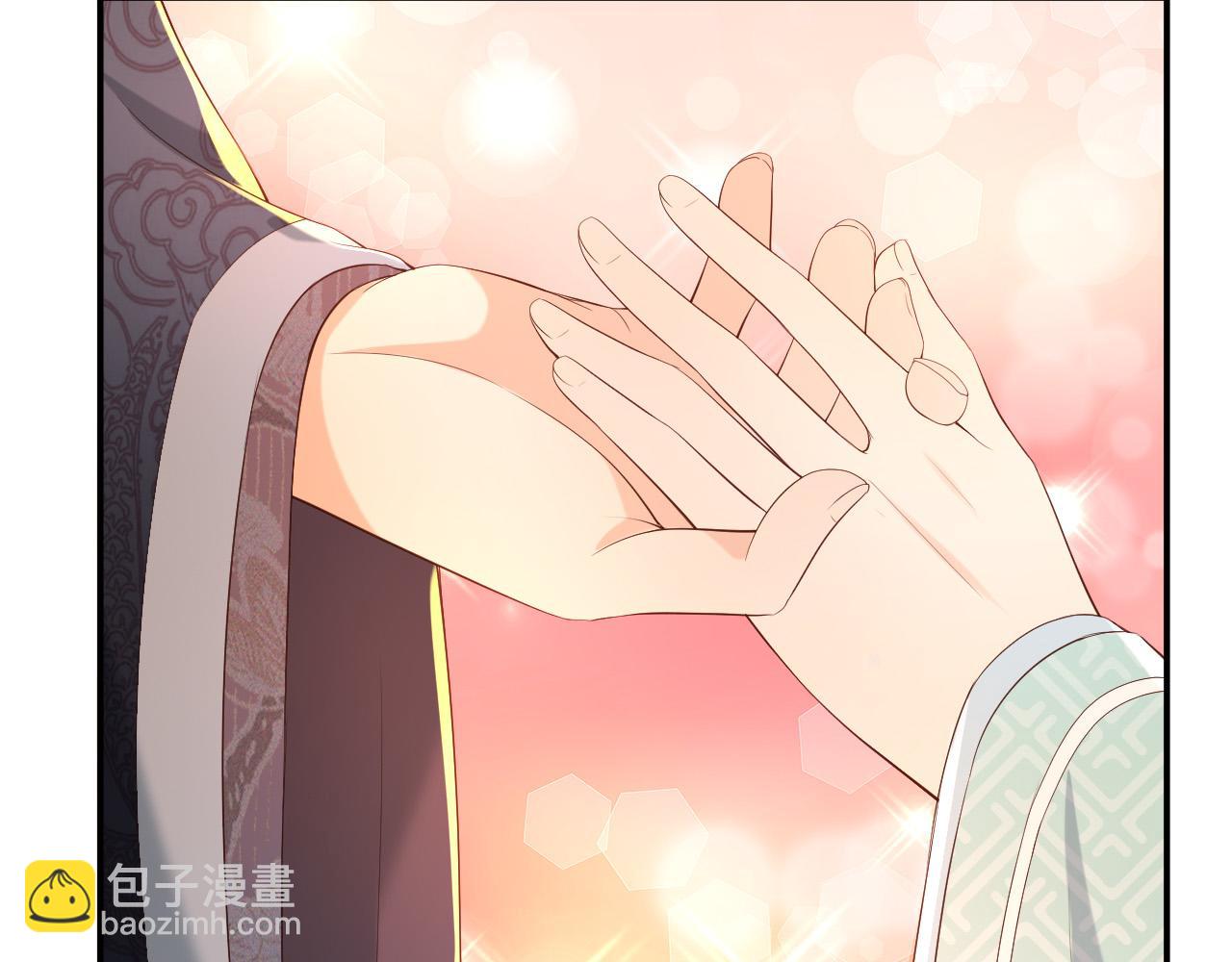 第45话 朕不会再说第二遍(1/2)-第47话