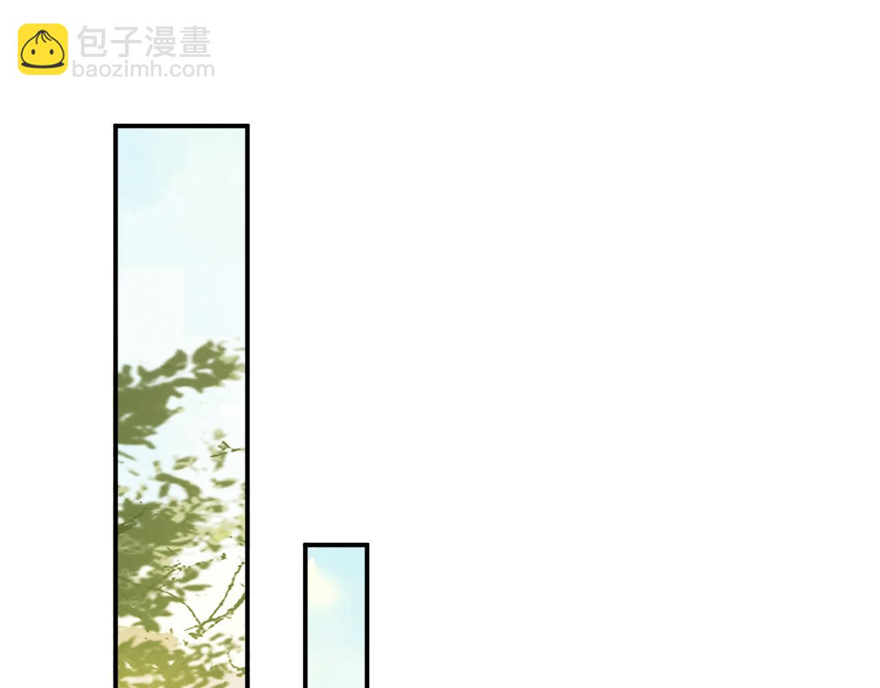 第45话 朕不会再说第二遍(1/2)-第47话