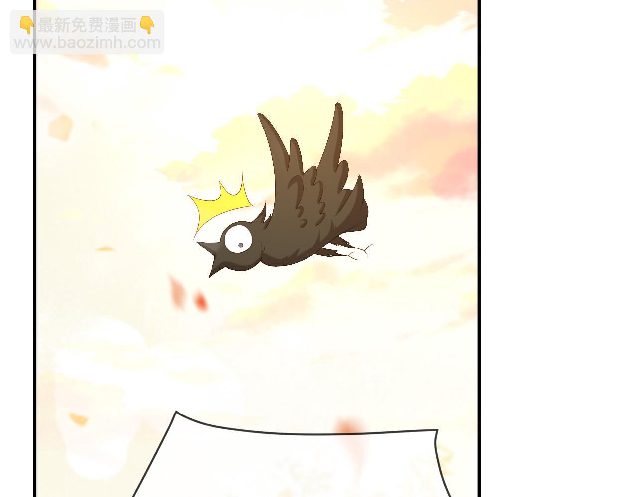 第47话 我应该回应他的心思吗(1/2)-第49话